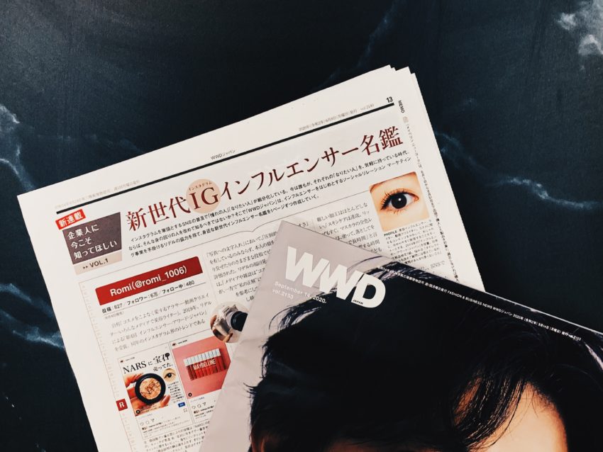 『WWD JAPAN.com』とのコラボレーション連載が3年目に突入いたしました。