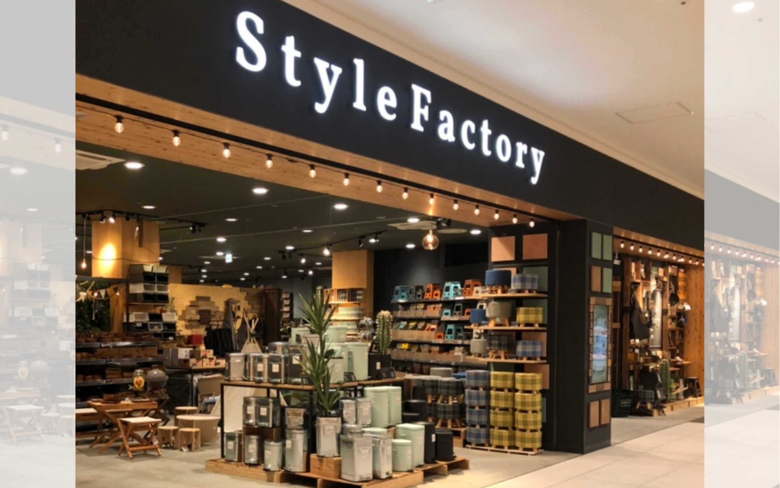 株式会社カインズ StyleFactory【共感が生む成長】インフルエンサーと共に店舗PRを強化