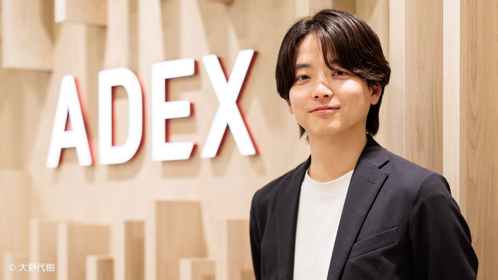 株式会社日本経済広告社（ADEX）【新たな価値を共創】SNS施策強化で